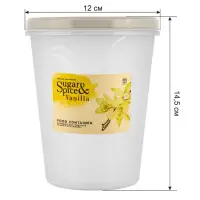 Контейнер для продуктов Sugar&Spice Ваниль с завинчивающейся крышкой 1л латте