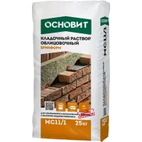 Раствор кладочный ОСНОВИТ БРИКФОРМ МС11/1 цвет 023 графит 25 кг
