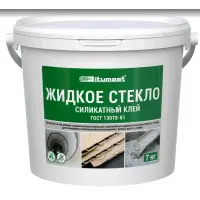 Клей ЖИДКОЕ СТЕКЛО BITUMAST 7кг
