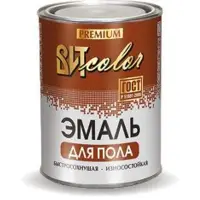 Эмаль ПФ-266 золотисто-коричневая 1,9кг ВИТ color быстросохнущая для пола (сушка 7 часов)
