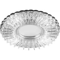 Светильник точечный Feron CD900 с белой LED подсветкой MR16 G5.3 белый