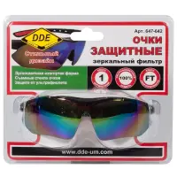 Очки защитные DDE, тёмные (радуга)
