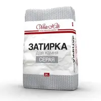 Затирка для камня WHITE HILLS Серая,25 кг.