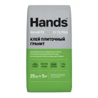 Клей плиточный HANDS Гранит ПРО (Granite PRO) для керамогранита 25 кг