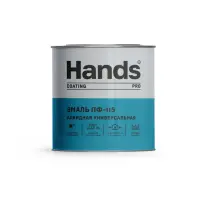 Эмаль ПФ-115 желтая 0,8кг Hands Кроющая ПРО (Coating PRO) ГОСТ 6465-76