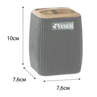 Стакан Fixsen Black wood FX-401-3