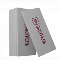 Утеплитель экструдированный ЭКСТРЕЛЬ XPS (L) (200-250 кПа) 50*585*1185, 4,16 м2, 0,208 м3, в пачке 6 плит, 16 упак на палл, 22 палл в авто