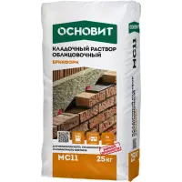 Раствор кладочный ОСНОВИТ БРИКФОРМ МС11/1 цвет 034 светло-бежевый 25 кг