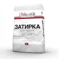 Затирка для камня WHITE HILLS Белая, 25 кг.
