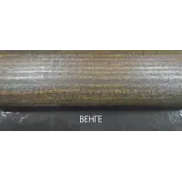Состав деревозащитный ArtWOOD Classic венге 2,7 л