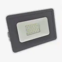 Прожектор светодиодный 20W 6500К 160-260V IP65 1700Лм 100х70х30мм серый Китай СДОФарлайт