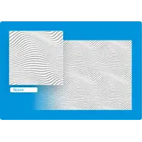 Потолочная плита ФОРМАТ инжекционная Бриз 50*50 (8 штук-2 кв.м)