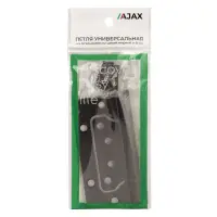 Петля накладная "БАБОЧКА" Ajax (Аякс) IN4000W GR 100/P-2B 100x2,3 графит (2шт.)