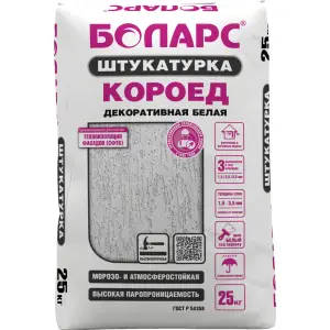 Штукатурка декоративная БОЛАРС КОРОЕД зерно 1,5 цементная белая 25 кг