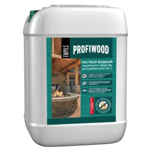 Огнебиозащита PROFIWOOD 1гр. огнезащиты ББ-11 ГОСТ (концентрированный) 10кг (розовый цвет)