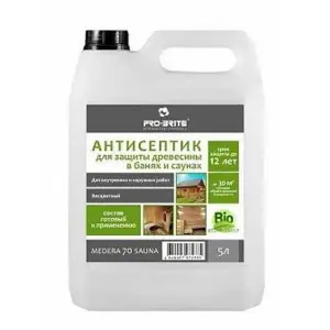 Антисептик для бань и саун MEDERA 70 SAUNA готовый раствор, 5л