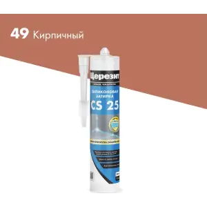 Затирка-Герметик силиконовая CERESIT CS 25 эластичная 49 кирпичный 280 мл