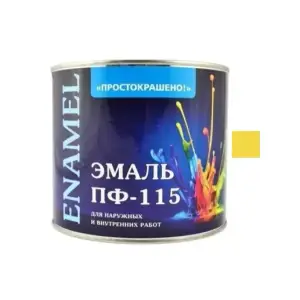 Эмаль ПФ-115 желтая 2,7кг Простокрашено БАУ