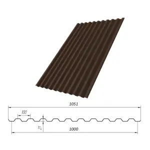 Профнастил С-21(Тип), 0.65 мм, Полиэстер, RAL ** 1.051 * м2