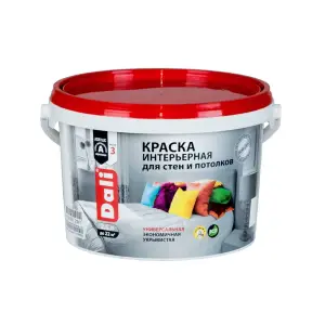 Краска ВД интерьерная акриловая супербелая DALI 2,5л ( Т-ра перевозки не ниже +5град)