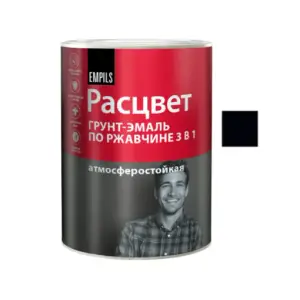 Грунт-эмаль по ржавчине 3 в 1 черная (RAL 9005) 0,9кг РАСЦВЕТ 5236