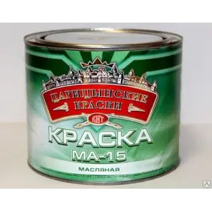 Сурик железный МА-15 "Царицынские краски" 2 кг