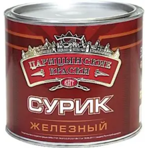 Сурик железный МА-15 "Царицынские краски" 3 кг