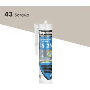 Затирка-Герметик силиконовая CERESIT CS 25 эластичная 43 багамы 280 мл