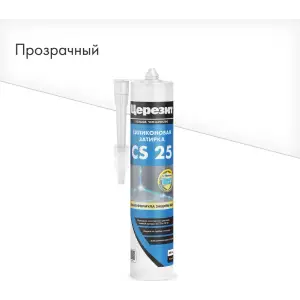 Затирка-Герметик силиконовая CERESIT CS 25 эластичная прозрачная 280 мл