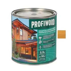 Защитно-декоративное покрытие для древесины EMPILS PROFIWOOD орегон 2,3 кг