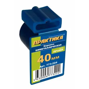 Коронка биметаллическая D=40 мм, клипса, ПРАКТИКА