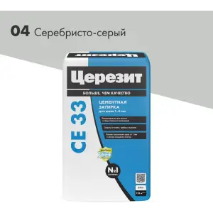 Затирка цементная CERESIT CE 33 для узких швов 04 серебристо-серый 25 кг