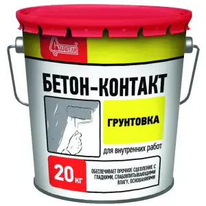 Грунт бетоноконтакт СТАРАТЕЛИ 20 кг