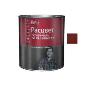 Грунт-эмаль по ржавчине 3 в 1 вишневая (RAL 3004) 1,9 кг РАСЦВЕТ