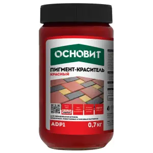 Пигмент-краситель ОСНОВИТ КОЛОРСКРИН AdP1 красный 0,7 кг