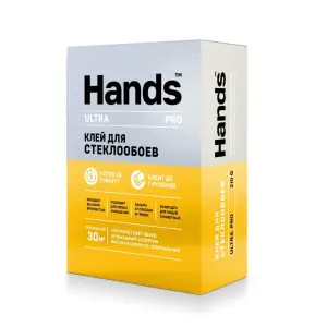 Клей обойный Hands Ультра ПРО (Ultra PRO) стеклообои 210 г (до 30 кв.м.)