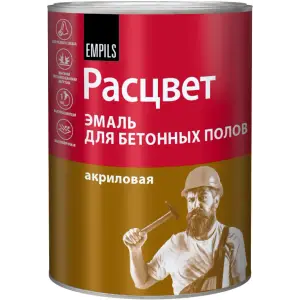 Эмаль для бетонных полов акриловая коричневая 2,7 кг Расцвет