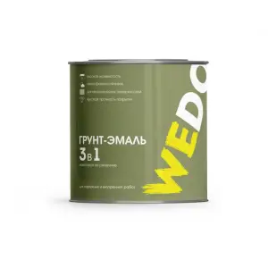 Грунт-эмаль по ржавчине 3 в 1 серая 2,7 кг WEDO