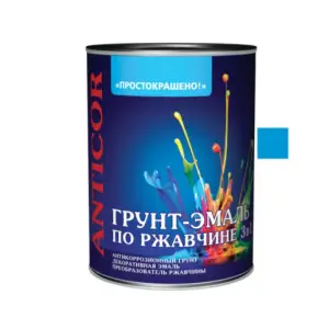 Грунт-эмаль по ржавчине 3 в 1 голубая 1,8кг Простокрашено