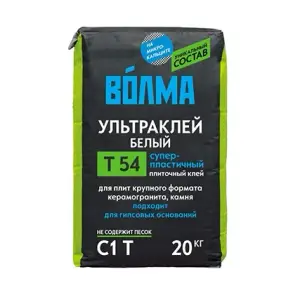 Клей плиточный ВОЛМА УЛЬТРАКЛЕЙ для плит крупного формата керамогранита, камня 25 кг / класс C1 Т