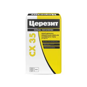 Смесь монтажная CERESIT CX 35 безусадочная быстротвердеющая 25 кг