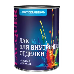 Лак ПРОСТОКРАШЕНО для внутренней отделки 2,4кг