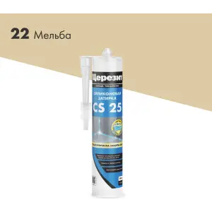 Затирка-Герметик силиконовая CERESIT CS 25 эластичная 22 мельба 280 мл