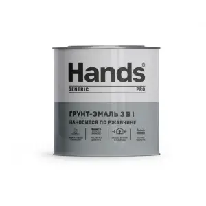 Грунт-эмаль по ржавчине 3 в 1 синяя 2,7кг Hands ПРО (Generic PRO)
