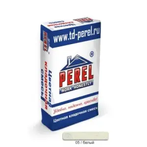 Смесь кладочная Perel SL 0005 белая 50 кг