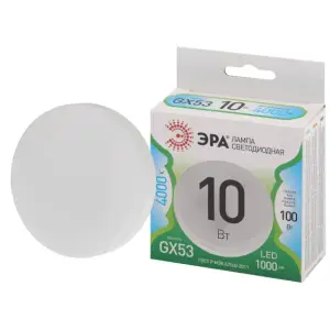 Лампа светодиодная 10Вт GX53 220В 4000К 1000Лм (белый) ЭРА, GREEN LINE LED GX-10W-840-GX53 GL