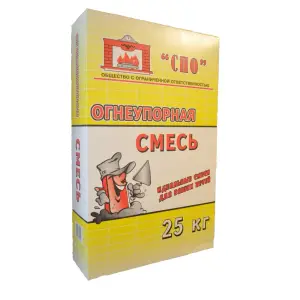 Смесь печная огнеупорная БОРОВИЧИ СПО для печей и каминов 25 кг (до +1750°С)