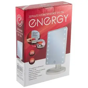 Зеркало косметическое ENERGY EN-704, LED подсветка