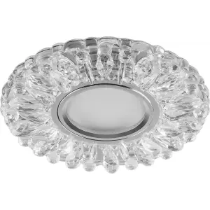 Светильник точечный Feron CD914 со светодиодной подсветкой 15LED*2835 SMD 4000K, MR16 12V 50W G5.3, коричневый, хром