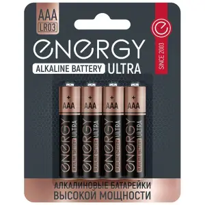 Элемент питания LR03(АAА) алкалиновый (уп. блистер 4шт) Energy Ultra